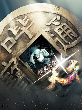你真是个天才}