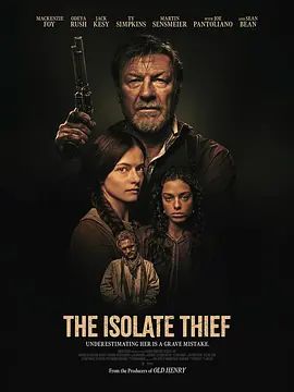 离群索金在线观看