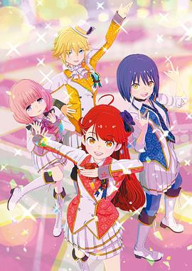 Idolls}