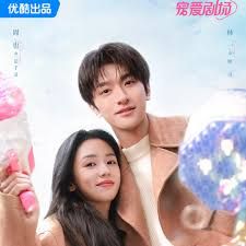 别动我的男主角}