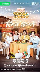 吃货达人打卡吧}