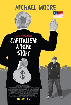 资本主义：一个爱情故事}