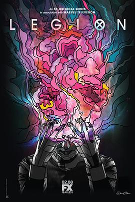 大群 第一季}