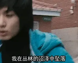 我的歌}