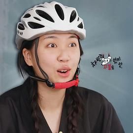 虽然没准备什么菜 第三季}
