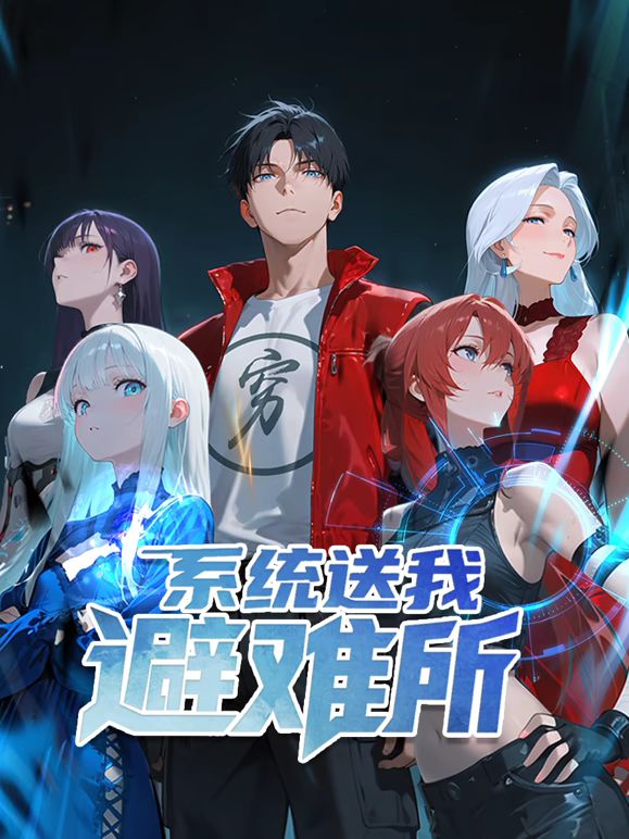 未知视频