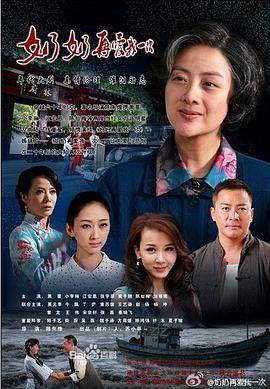 奶奶再爱我一次}