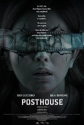 Posthouse}