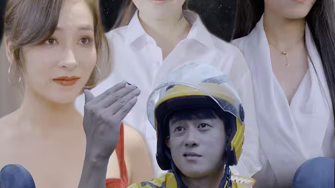 我的倾城大小姐}