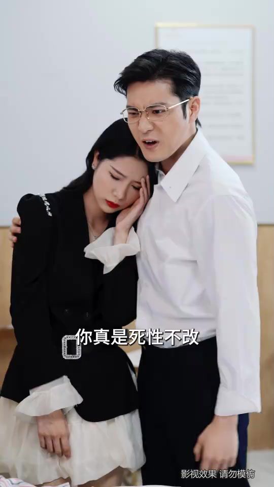 御爷的心尖罪妻}