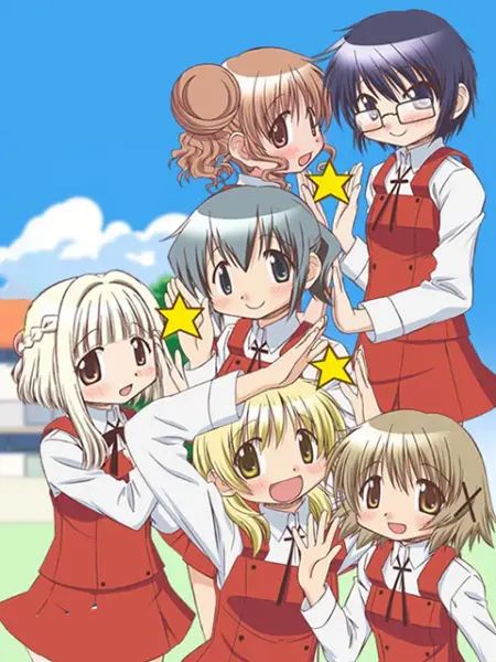 向阳素描×☆☆☆}