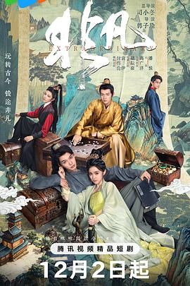 非凡}