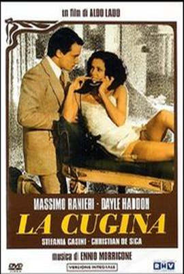 表妹LaCugina}