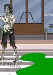 ​末日校园行​}