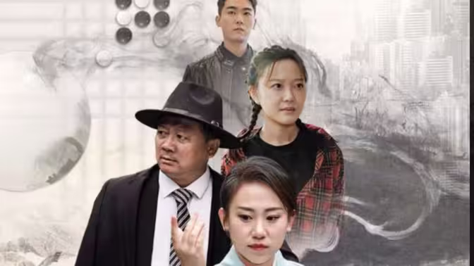 绝世荣耀}