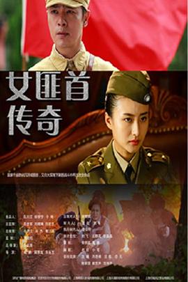 再造之恩}