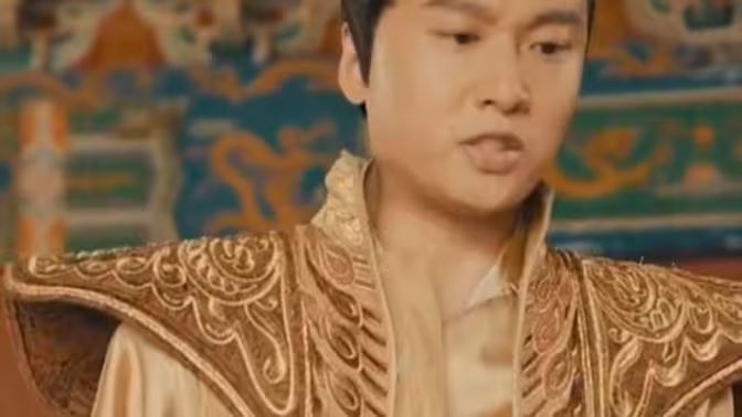 大明皇太子}