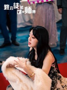 教会徒弟饿死师傅}