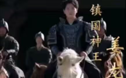 新：潜龙出渊}
