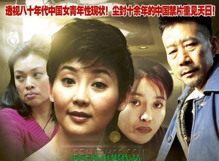 特别手术室}