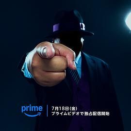 笑面推销员}