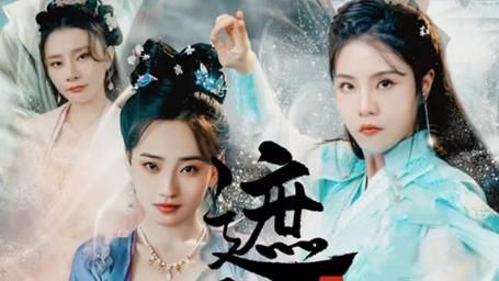 遮天大帝}