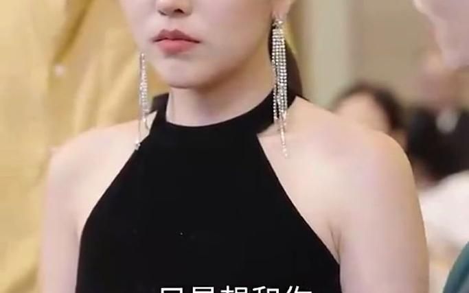 闪婚高冷女总裁}