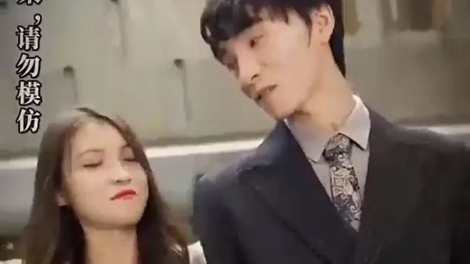 退婚后，我的万亿家产被曝光了}