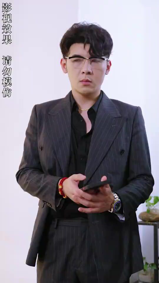 开局四个未婚夫，个个宠我上天}