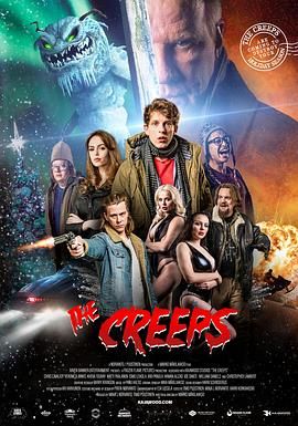 邪魔度假村}