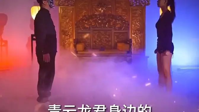 夫君无敌}