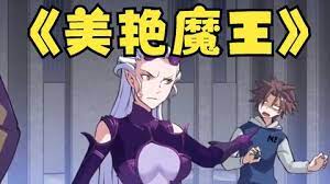 我的绝色女友}