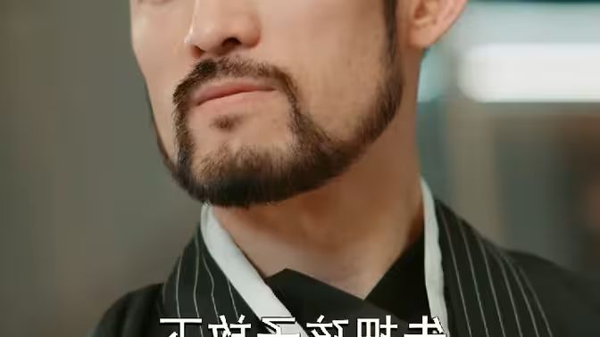 龙啸}