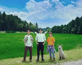 天狗的厨房}