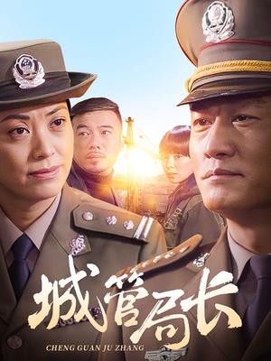 无法触碰}
