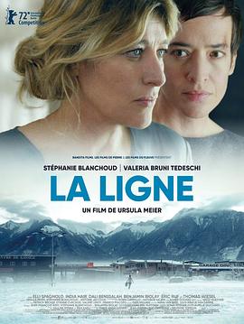 线 La ligne}