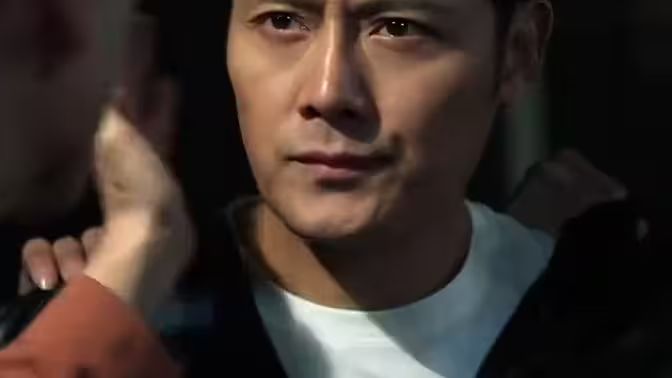 陈航除三害}