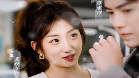 摊牌了，我是集团大小姐}
