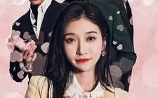谢秘书和她的三个上司}