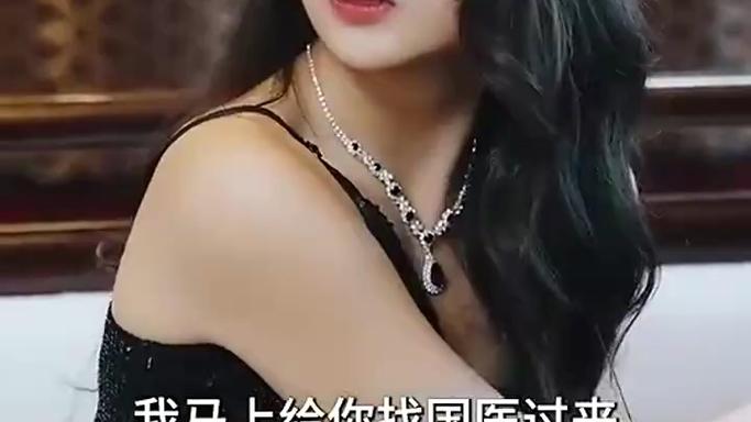 一切从无敌开始}