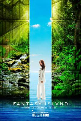 梦幻岛 第二季}