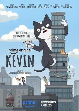 小猫凯文}