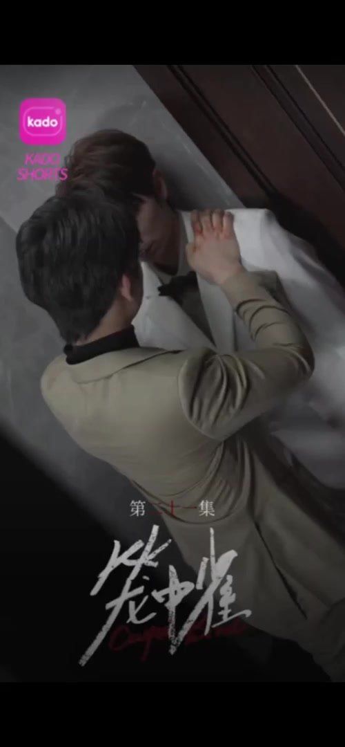 笼中雀}