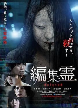 编辑灵}