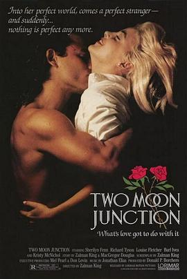偷月情 Two Moon Junction}
