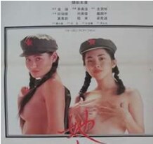 我来自北京}