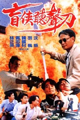 公海强奸风暴}