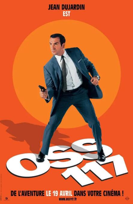 OSS117之开罗谍影}