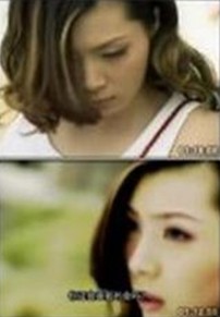 迷情之恋}